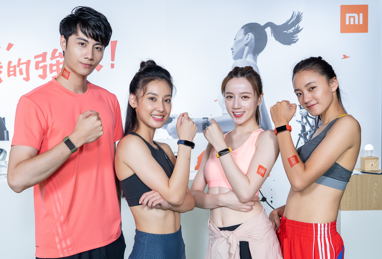 小米台灣今日強勢推出米粉引頸期盼的「小米手環5」與高性價比入門款「小米手環4C」，以智慧穿戴迎接夏日運動新生活。（小米提供）