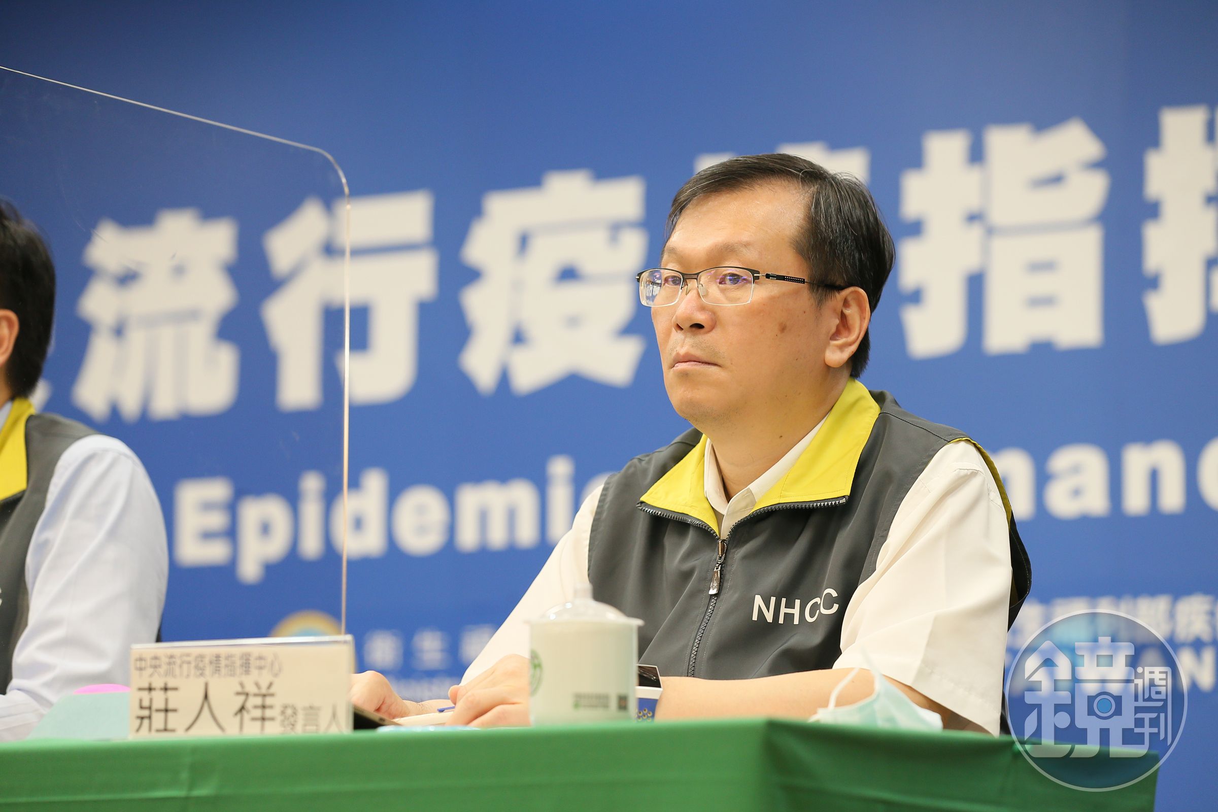 中央流行疫情指揮中心今召開臨時記者會，公布我國新增2例境外移入確診。（指揮中心提供）