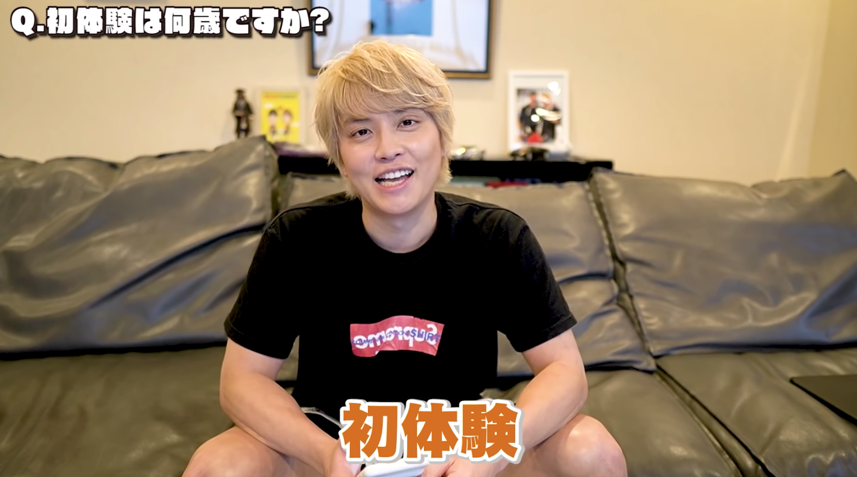 手越祐也回答粉絲提問,主動坦承第一次性經驗發生在16歲。(截圖自手越祐也影片)