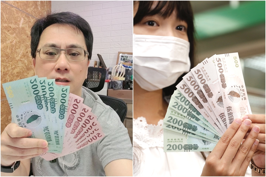 486先生日前po出「超前振興」的三倍券,被外界質疑享有特權,不過與實體指本券的大小和字體可明顯看出不同之處。(左圖翻攝自486先生臉書/右圖本刊資料照)