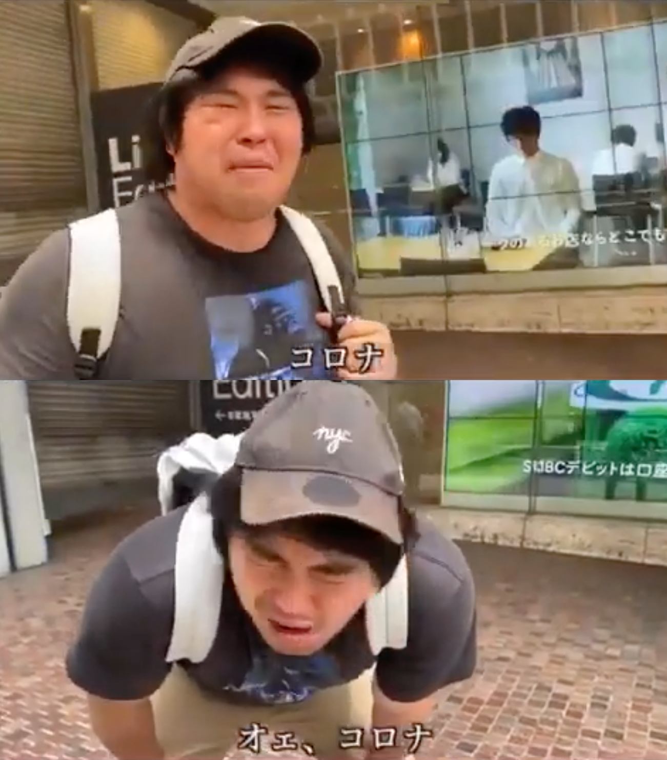 日本網紅原田將太之前在直播時劇烈咳嗽,表情痛苦還說了一句:「新冠」。(網路圖片)