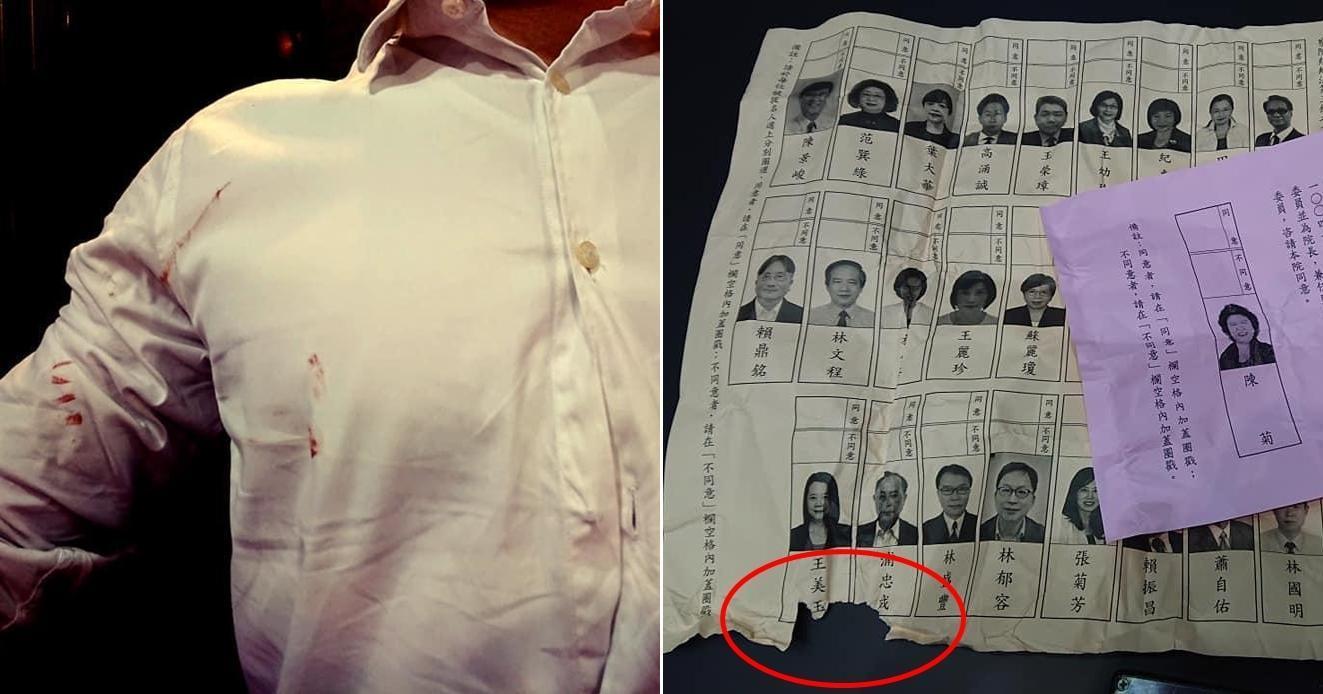 立法院今進行監察院人事案投票,國民黨團持續抗爭干擾表決,使議場再次爆發激烈肢體衝突。