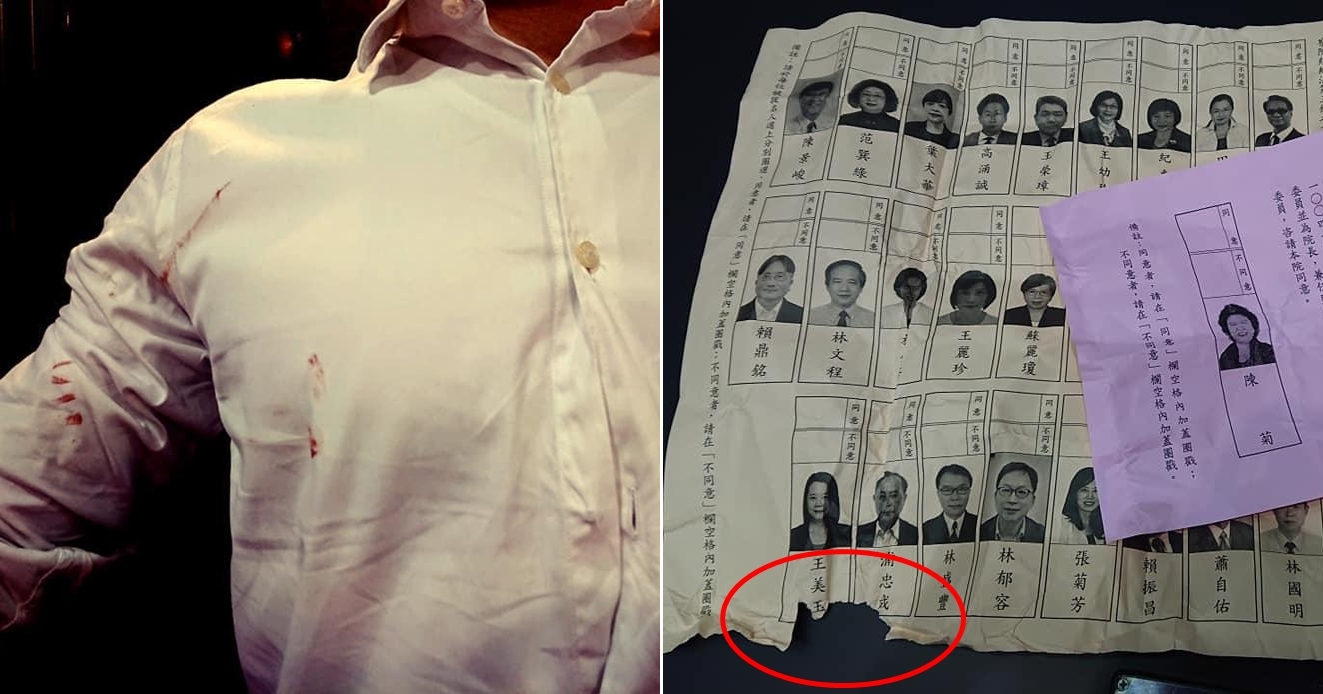 立法院今進行監察院人事案投票，國民黨團持續抗爭干擾表決，使議場再次爆發激烈肢體衝突。