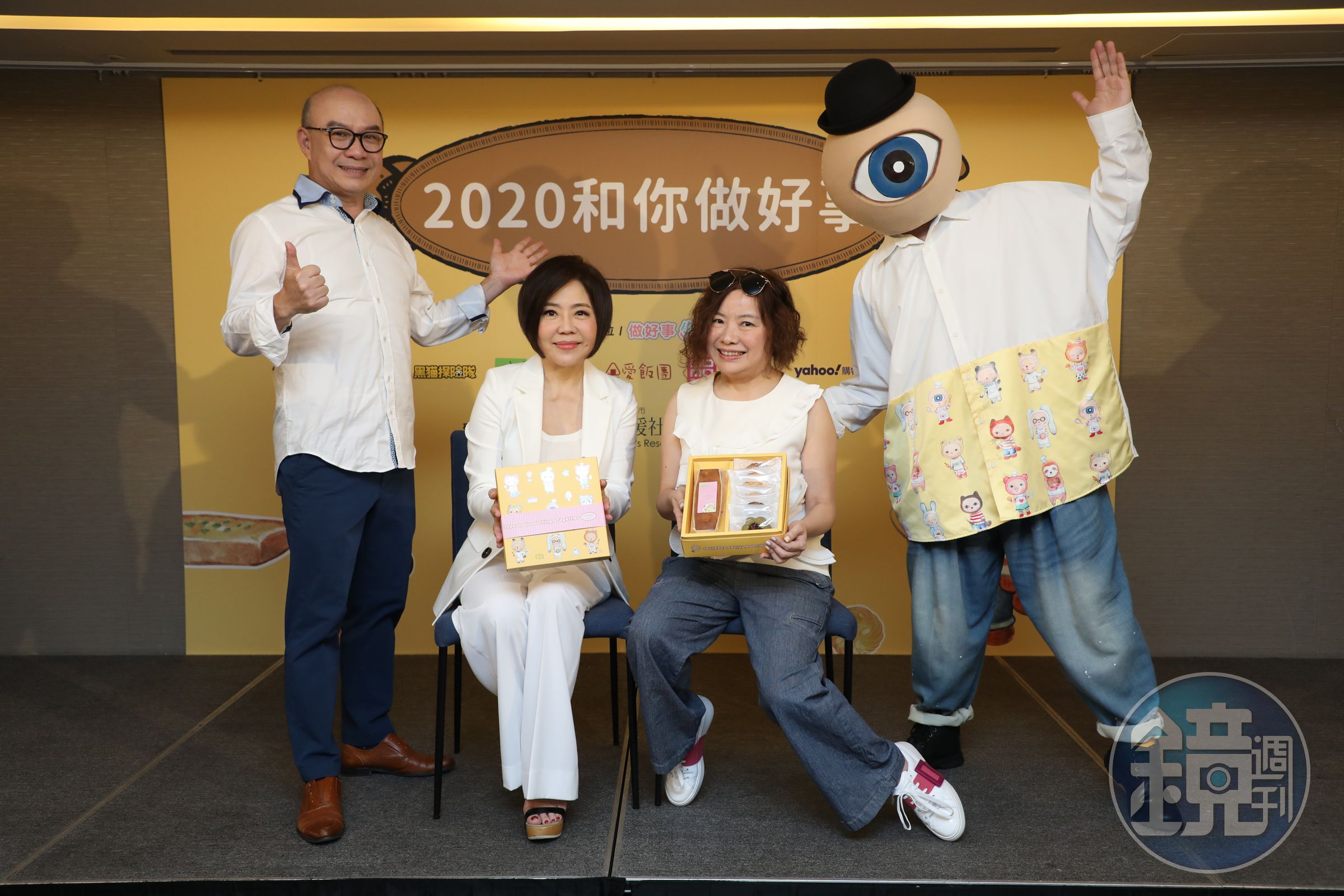 吳恩文、于美人、許心怡是「做好事小組」的發起人，包括幫忙設計包裝的眼球先生，都一起做好事做了12年。