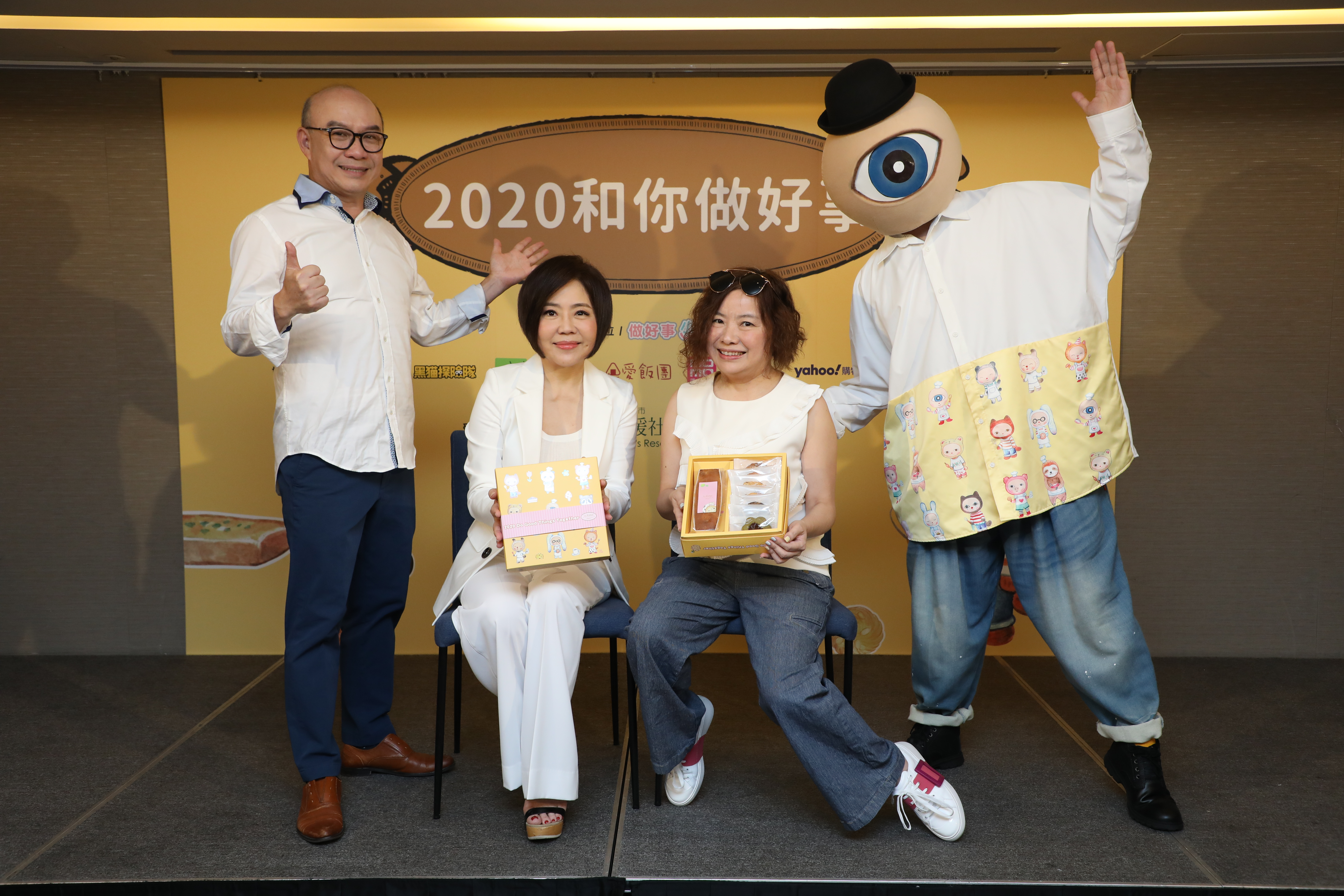 吳恩文、于美人、許心怡是「做好事小組」的發起人，包括幫忙設計包裝的眼球先生，都一起做好事做了12年。