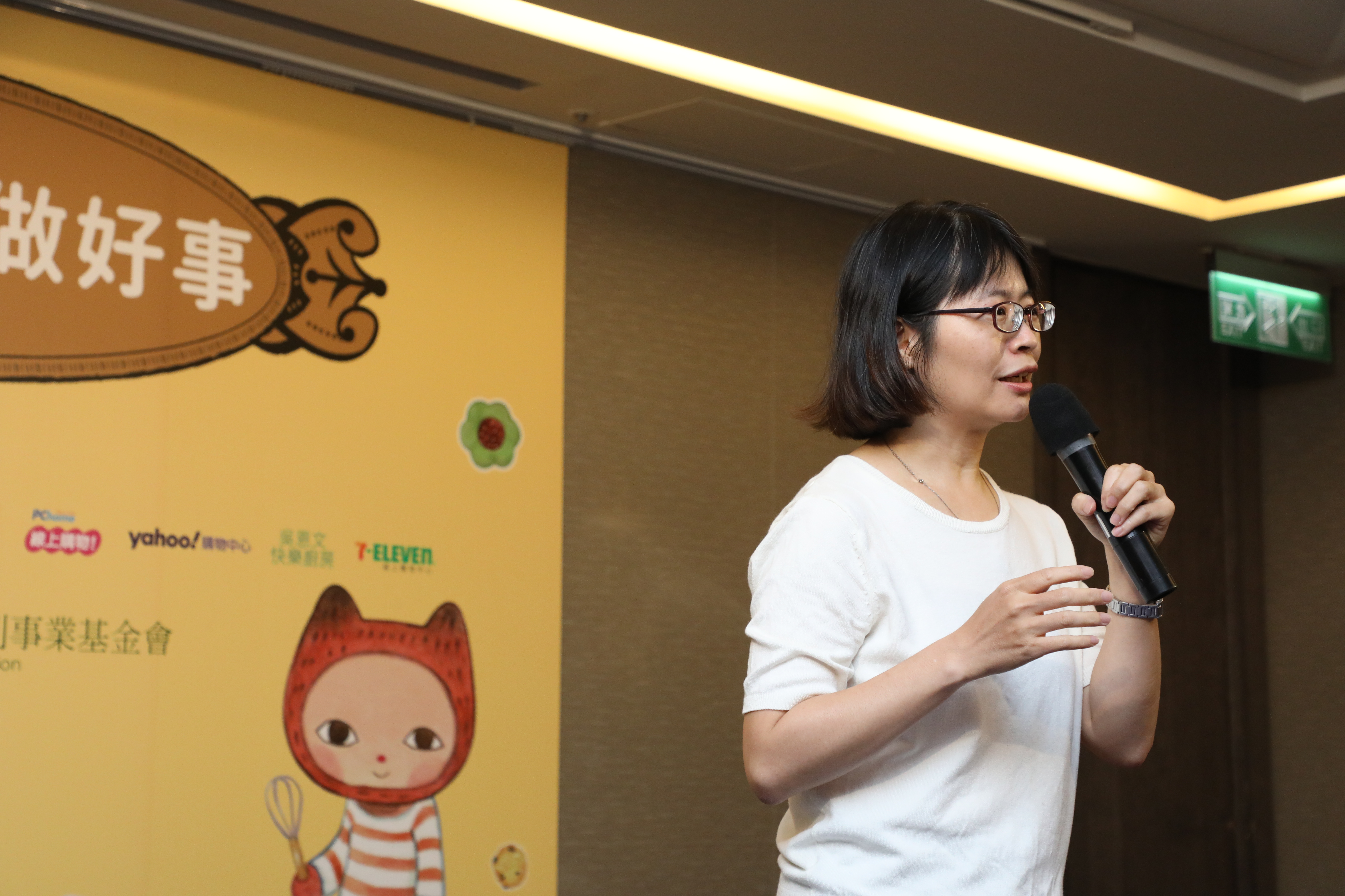 婦援會副執行長杜瑛秋呼籲重視日益嚴重的網路性暴力問題。