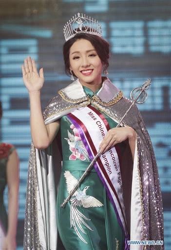 林昀佳於2018年奪溫哥華選美冠軍。（UP直播提供）