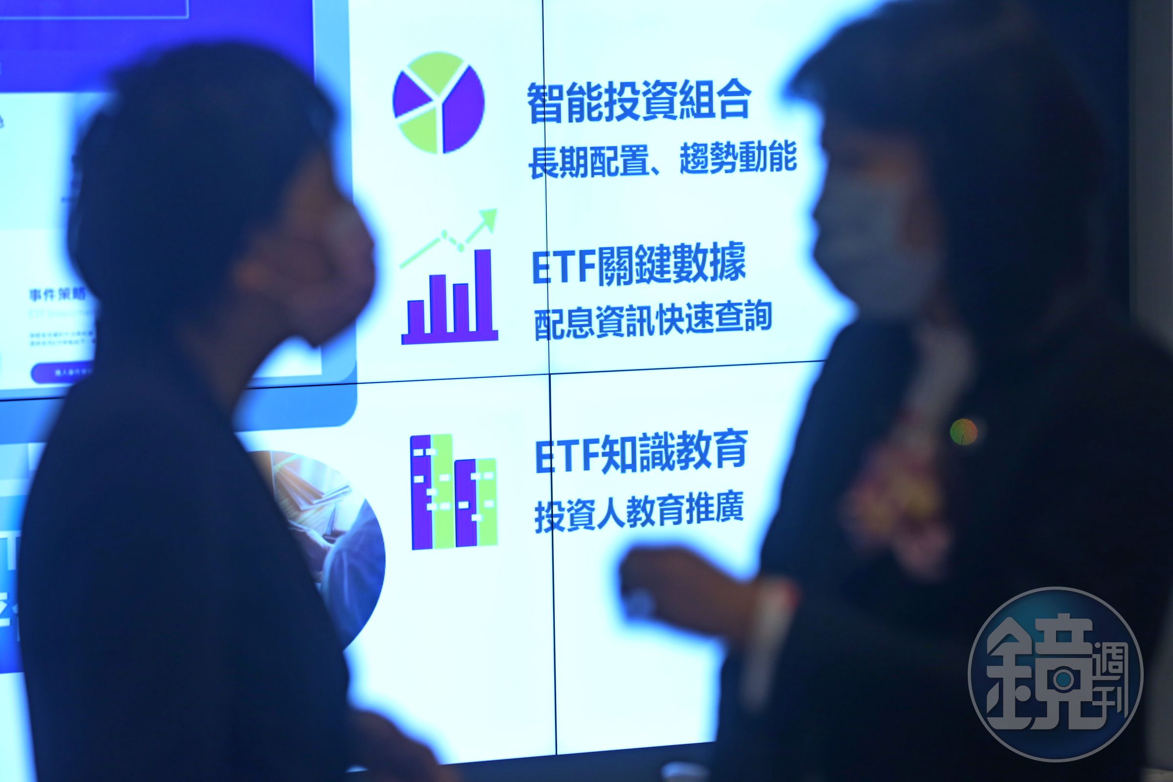 受惠資訊科技趨勢，投資人定期定額投資科技型ETF，這3年賺最大。