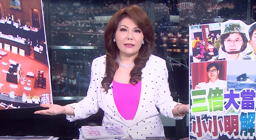 張雅琴罕見對蔡政府說重話，直言三倍券是個「失敗」的政策。（翻攝《自年代晚報》youtube頻道）