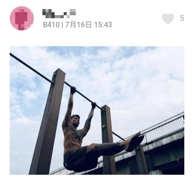 有網友在Dcard貼出頑童瘦子的健身肌肉照,反駁原Po「瘦子不帥」的詆毀之言。(翻攝自Dcard)