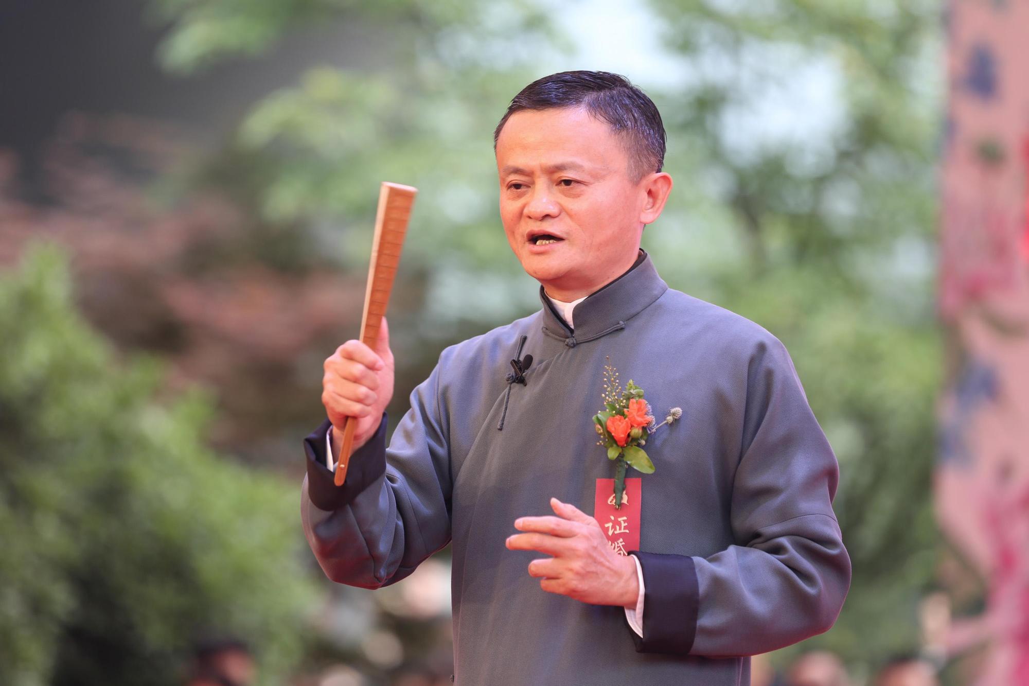 阿里巴巴創辦人馬雲的共產黨員身分，可能讓他被阻於美國大門之外？（資料畫面：東方IC）