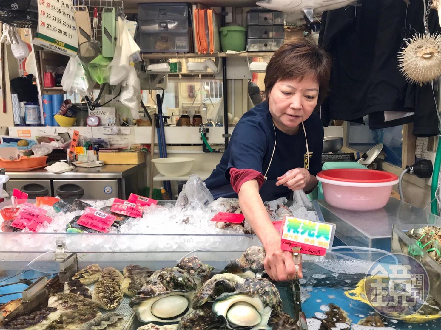 「第一牧志公設市場」1樓供應有當地盛產的海鮮。