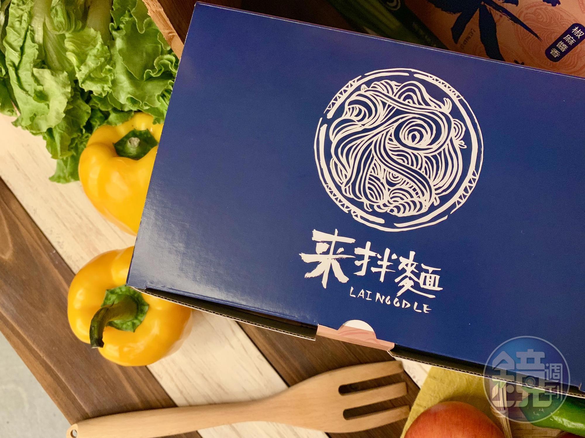 Daniel Wong以「來」字作為設計元素，Logo圖樣是碗公裝著滿滿麵條，仔細看，也藏著一個來字。