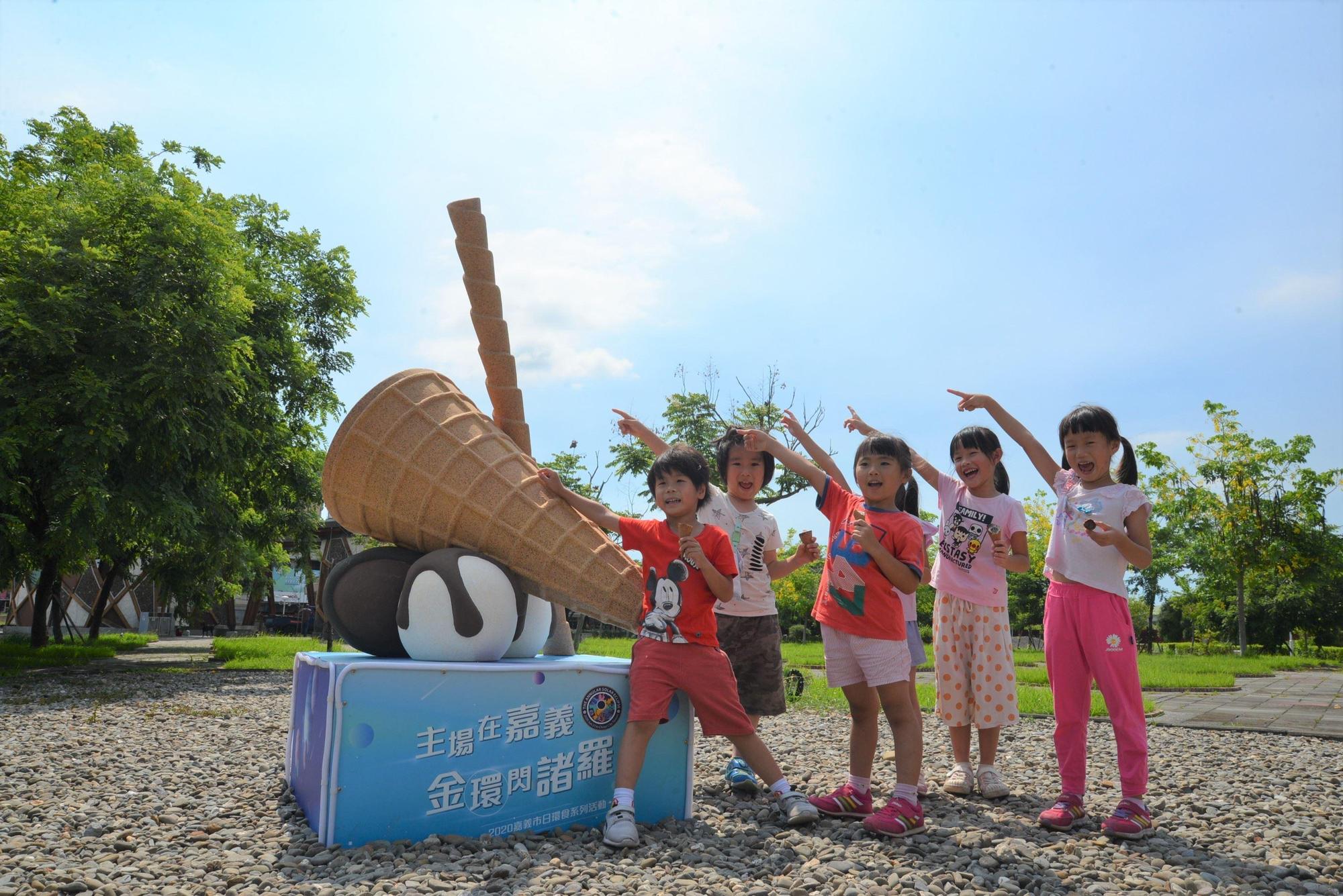 嘉義市府團隊籌備了2年多,讓日環食成為教育學習與親子之間的話題。