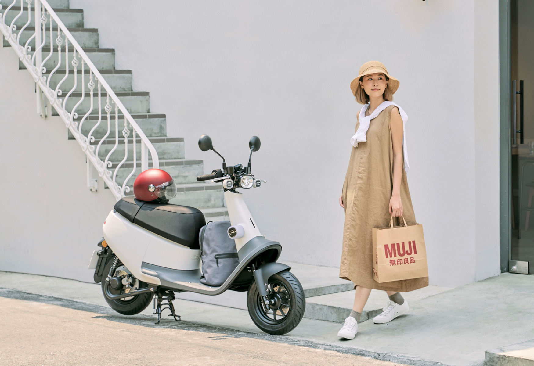 【異業結盟】簡約移動生活！Gogoro VIVA & MUJI to GO