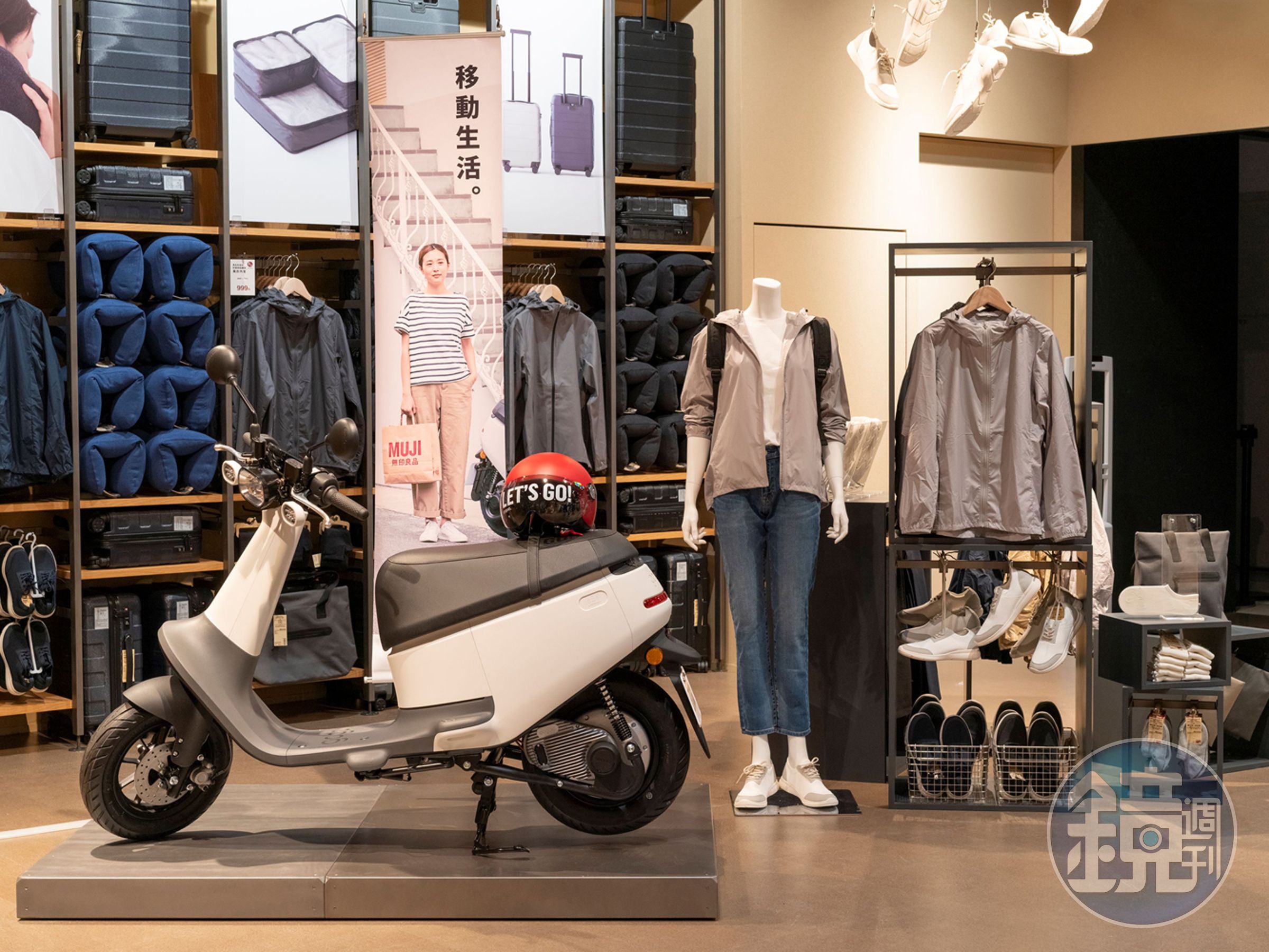 「Gogoro VIVA Plus 無印白」開啟簡單生活的每一天。