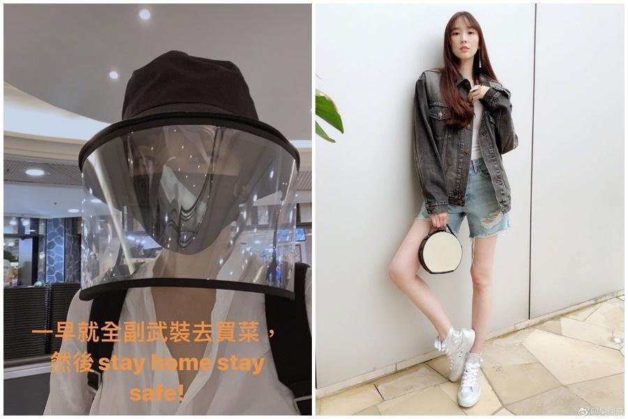 吳佩慈在香港出門買菜,動用了口罩加防疫透明帽,自稱「全副武裝」。(翻攝自吳佩慈IG/吳佩慈微博)