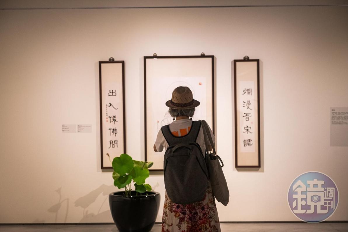 即日起至11月10日,台東池上穀倉藝術館正進行「我們敬愛的臺靜農老師」展覽。