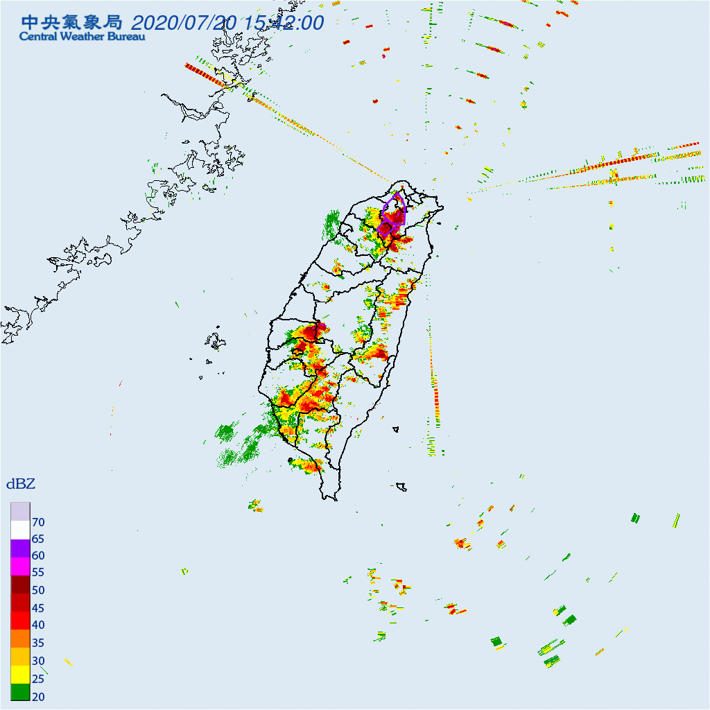 氣象局針對台北市、新北市、桃園市大雷雨即時訊息,持續時間至傍晚5時。(翻攝自中央氣象局)