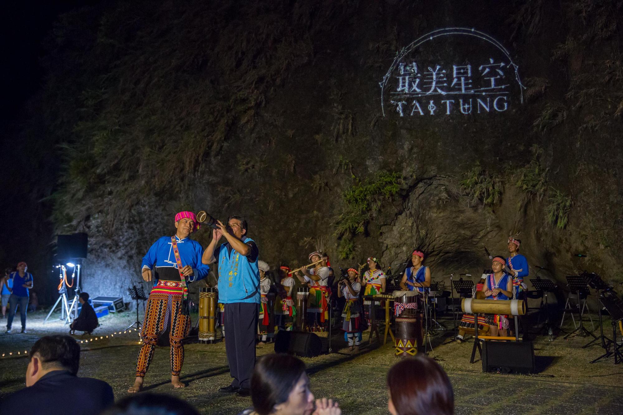 臺東最美星空音樂會_長濱_ Amis旮亙樂團