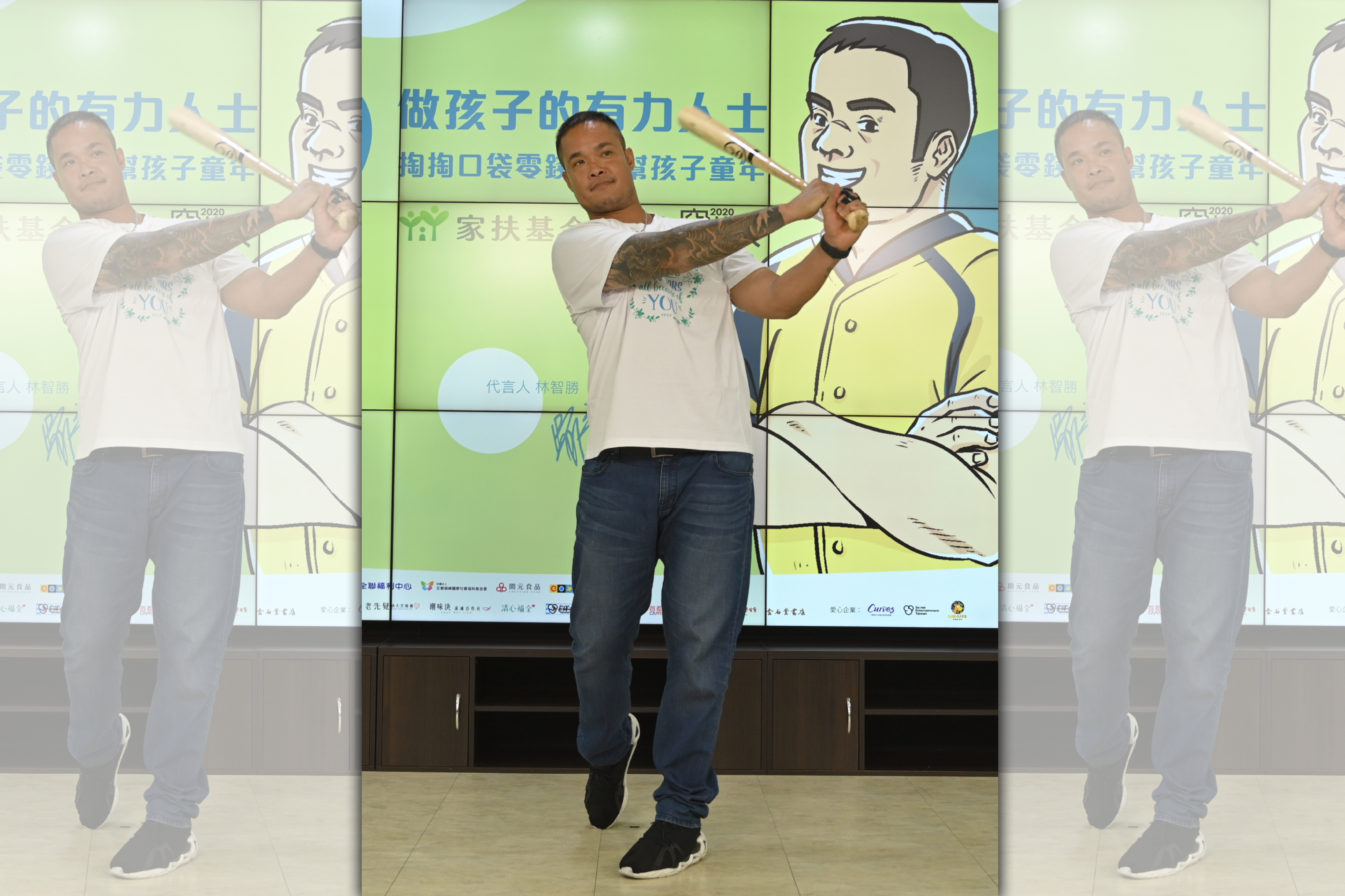 林智勝揮出「致勝」的一擊，期許弱勢孩子的人生都能擊出脫貧自立的全壘打！（家扶基金會提供）