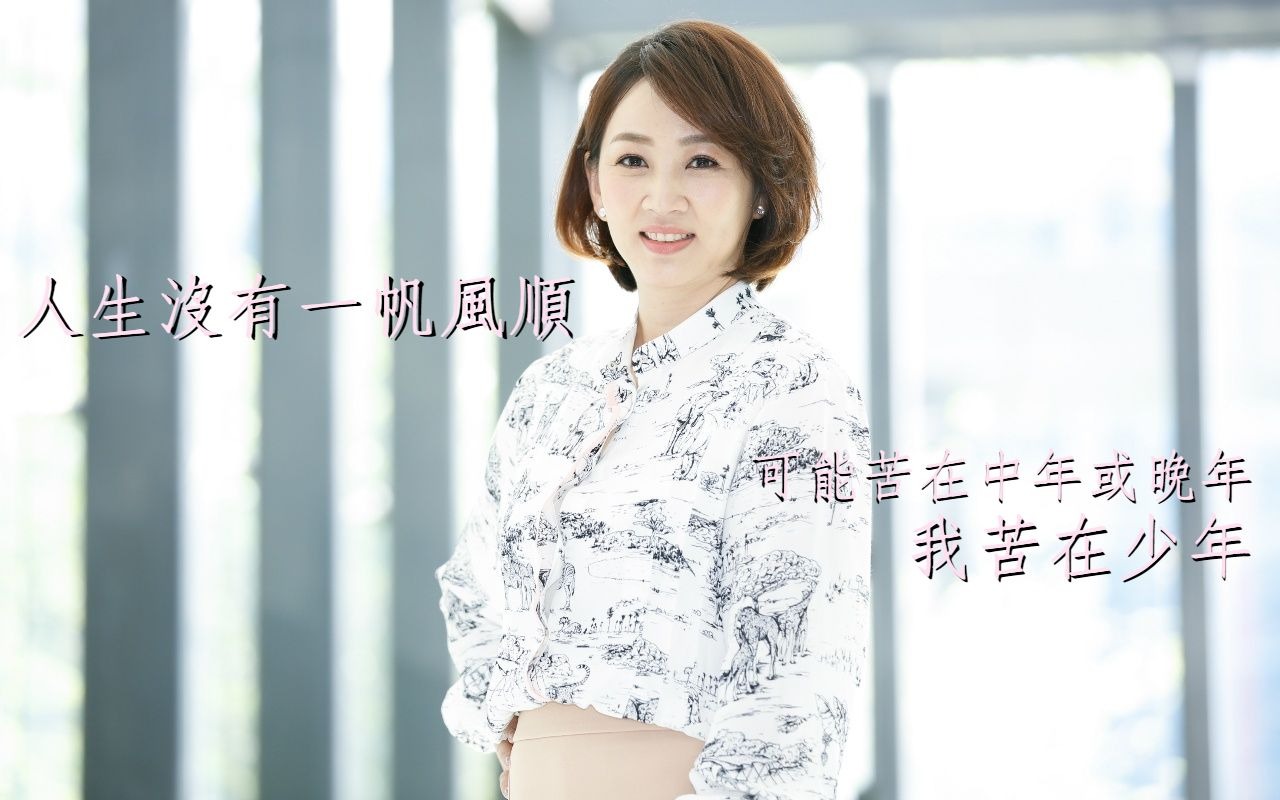 郁方復出接演《羅雀高飛》，面對外界對她豪門婚變的懷疑，郁方神回6個字，與一段充滿正能量的心靈雞湯。
