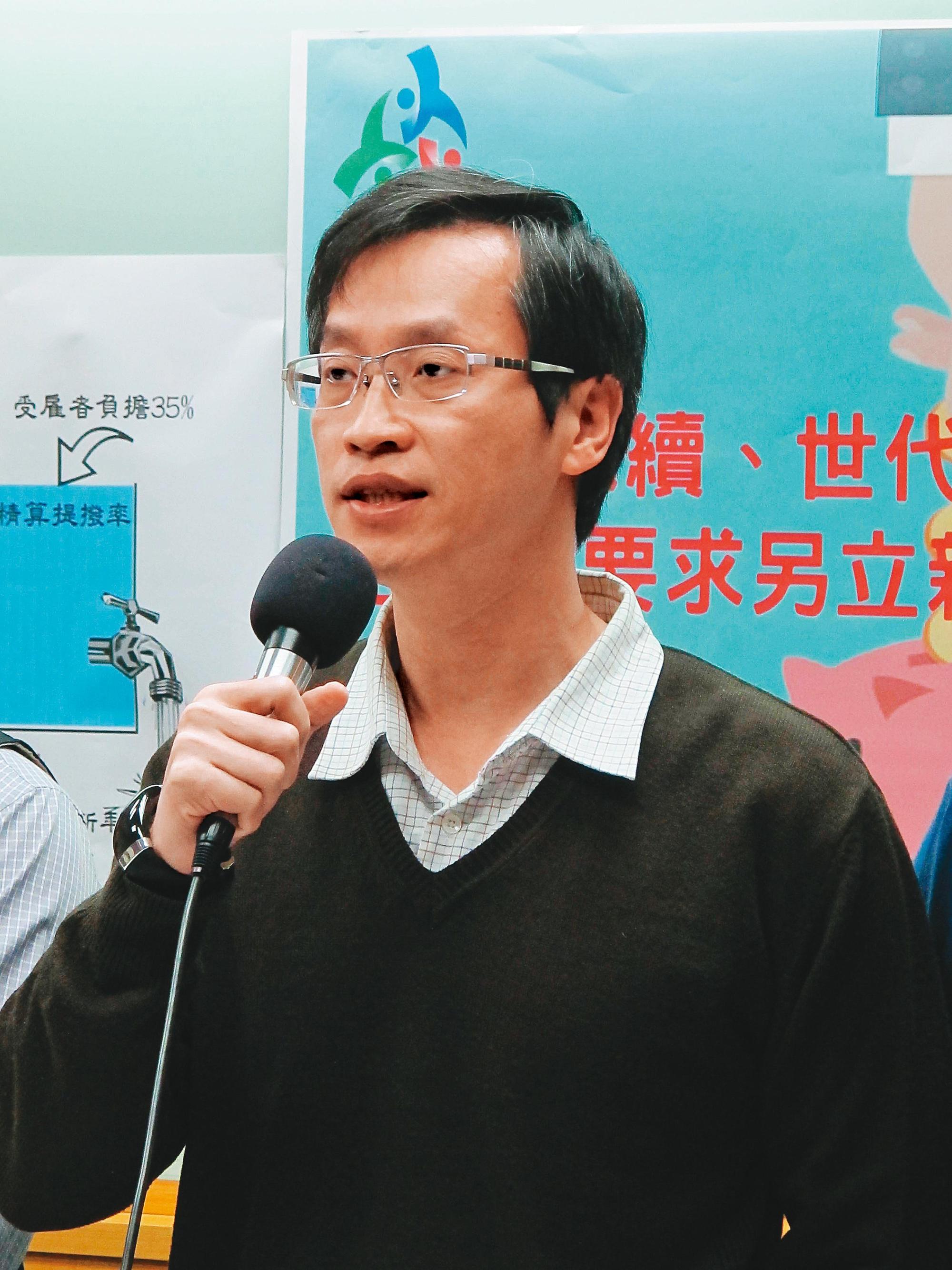 在教育圈擁有一席之地的鄭建信,過去常為教師權益發聲,但卻被爆出恐是性騷慣犯。(翻攝全教總官網)