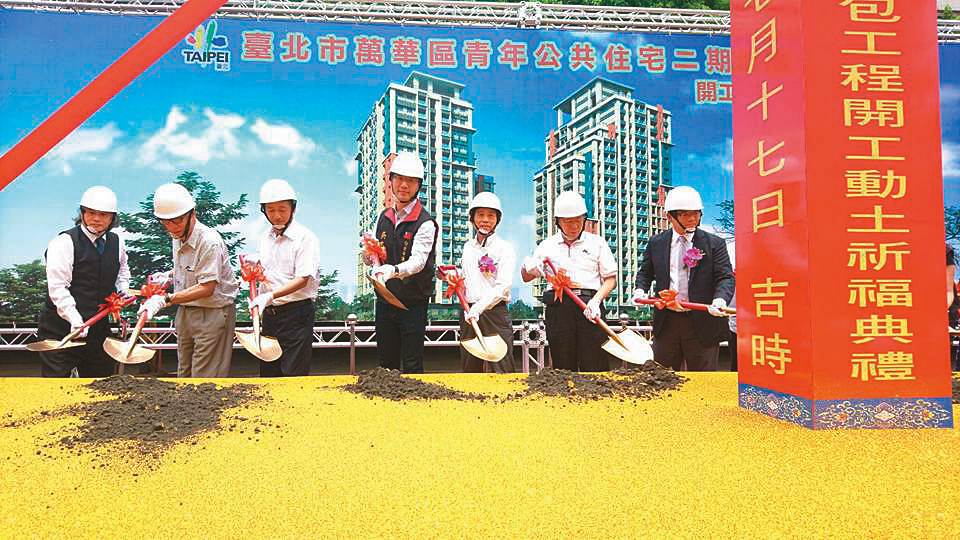 豪昱2年前標下萬華青年社會住宅二期,如今卻傳出跳票消息,震撼業界。(翻攝林欽榮臉書)