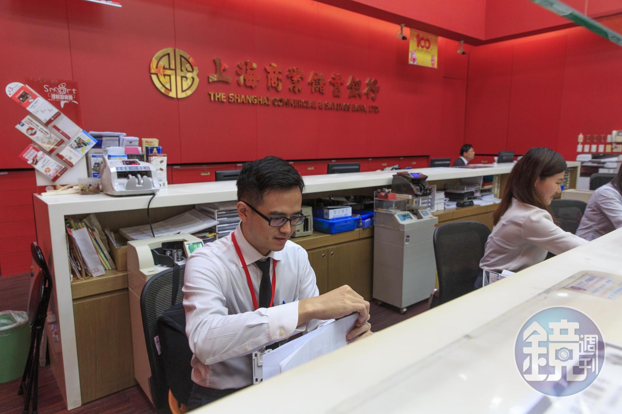 上海商銀資產雄厚,每年獲利成長、配息穩定,曾是林藥師的重要存股名單。