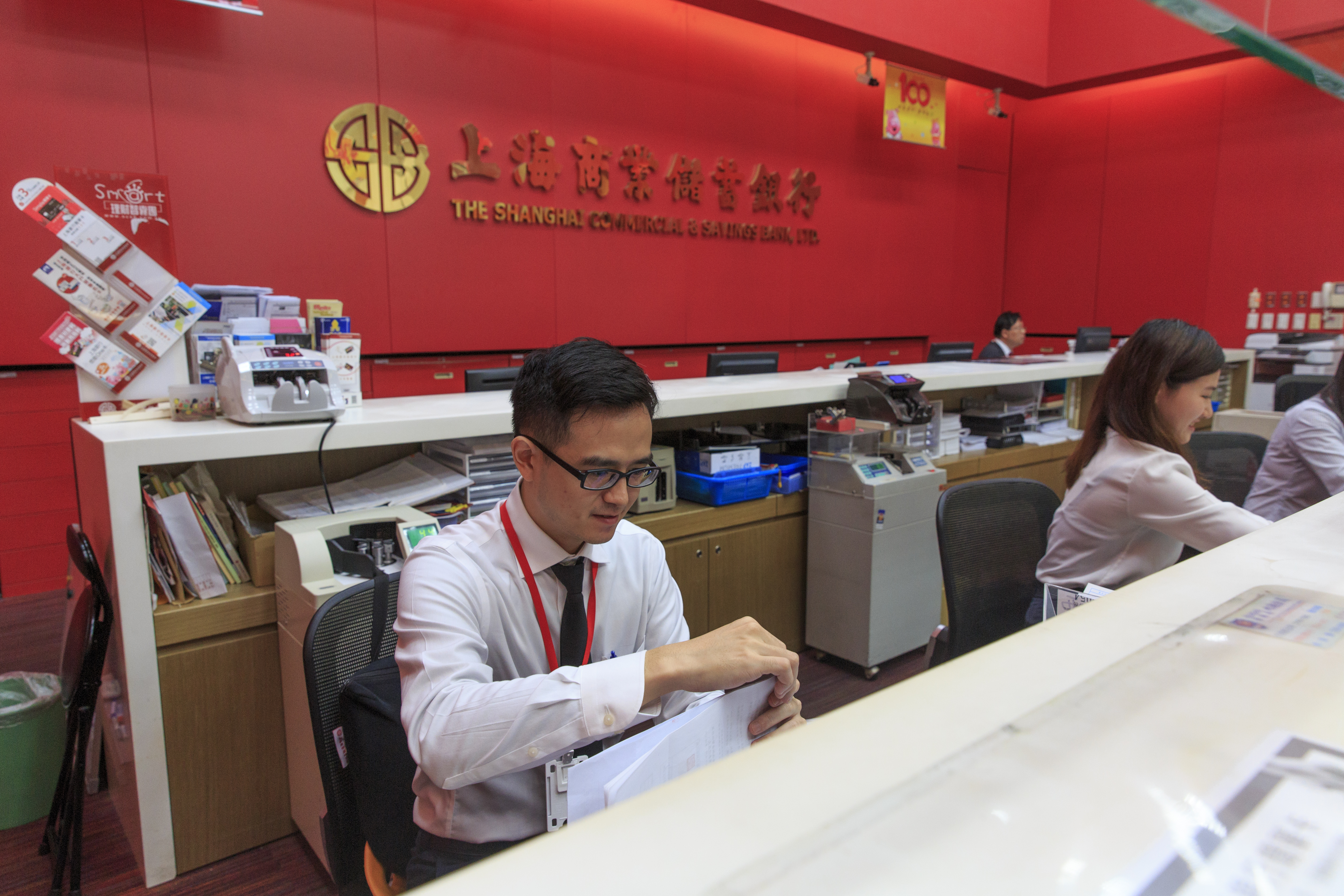 上海商銀資產雄厚，每年獲利成長、配息穩定，曾是林藥師的重要存股名單。