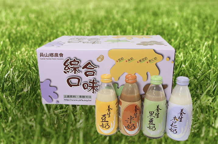 養生豆奶有多種口味可供選擇，標榜純天然製作，物美價廉遭民眾瘋搶。（翻攝自員山鄉農會網站）