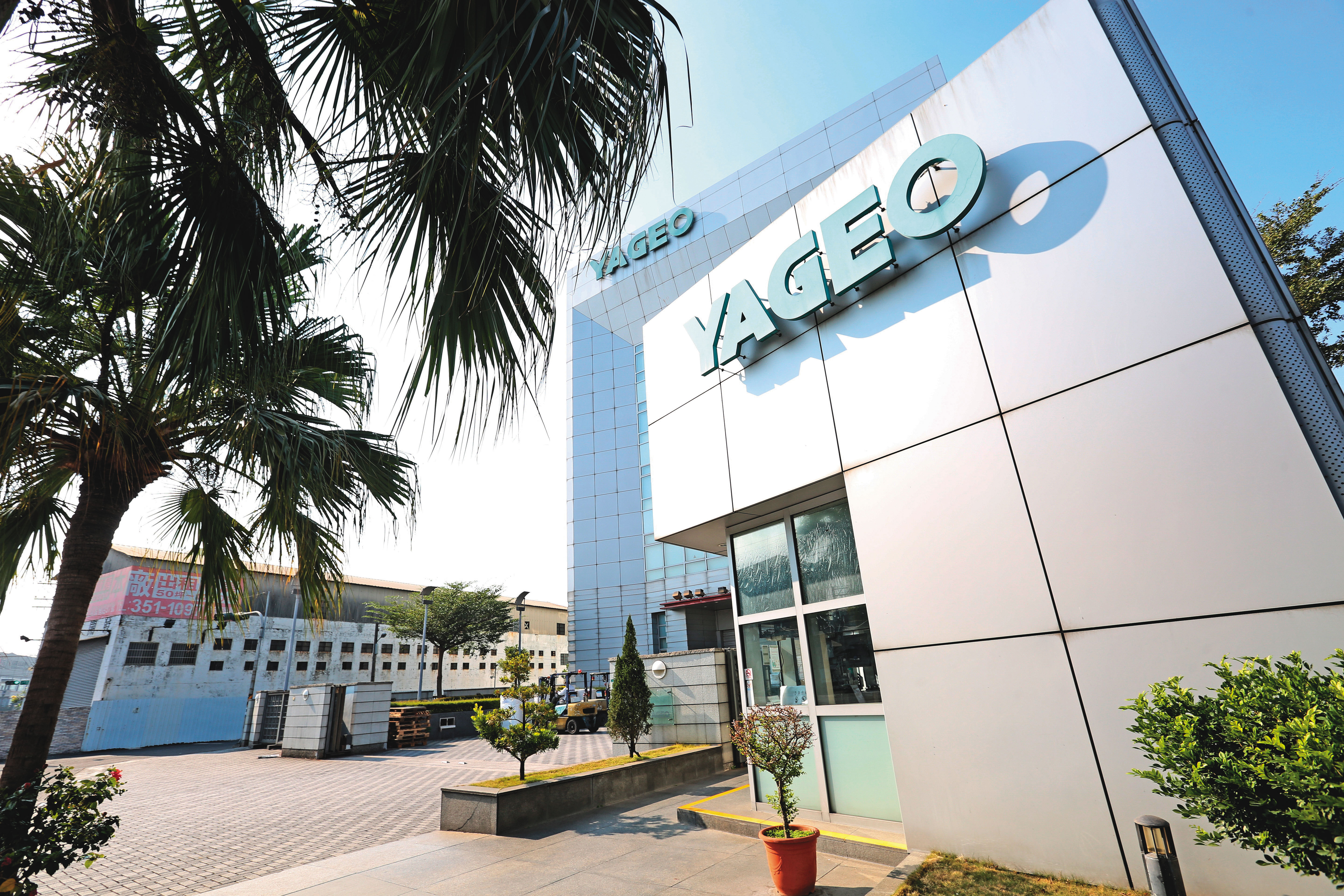 高雄是國巨電子全球擴張的發跡地，亦為最重要的生產基地，地緣因素也是陳泰銘加碼投資高雄的考量。