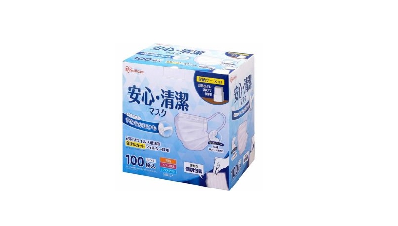 日本企業愛麗思歐雅瑪所生產之口罩。該公司接受政府補助，即將把生產據點從中國挪回日本國內。（翻攝自ポンパレモール）