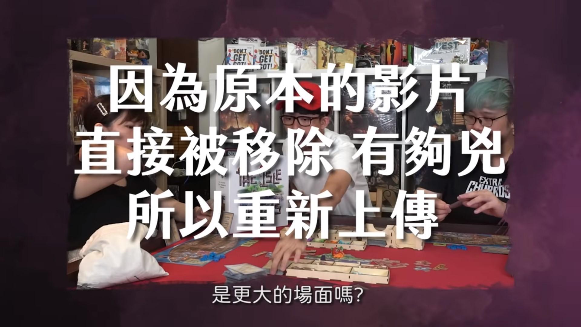 製作過上百部影評影片，超粒方表示之前沒遇過類似情況。（翻攝自超粒方YouTube頻道）