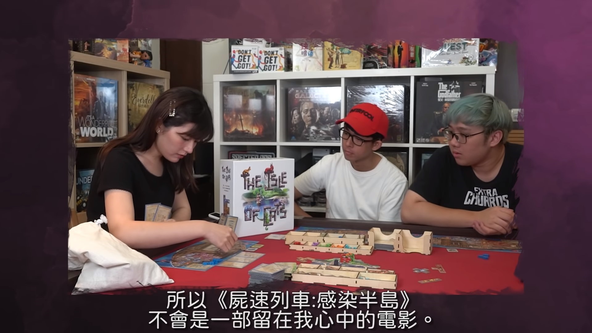 由於先前評論《屍速2》的影片被刪，超粒方改以玩桌遊畫面搭配音檔重新上傳。（翻攝自超粒方YouTube頻道）