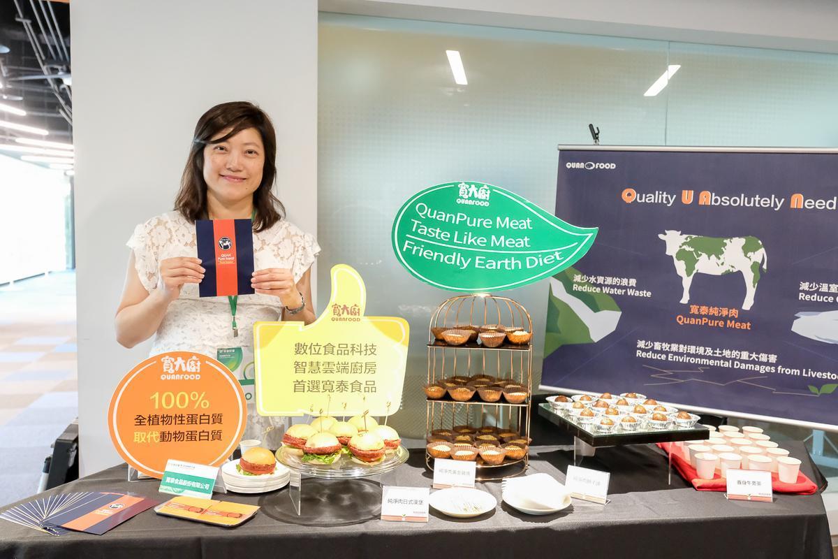 寬泰食品(寬大廚)將製作豆漿、豆腐的副產品「豆渣」發揮綜效充份利用;在兼俱全素、營養、美味及循環經濟之下,讓消費者有多元、健康環保的飲食選擇。(好食好事基金會提供)