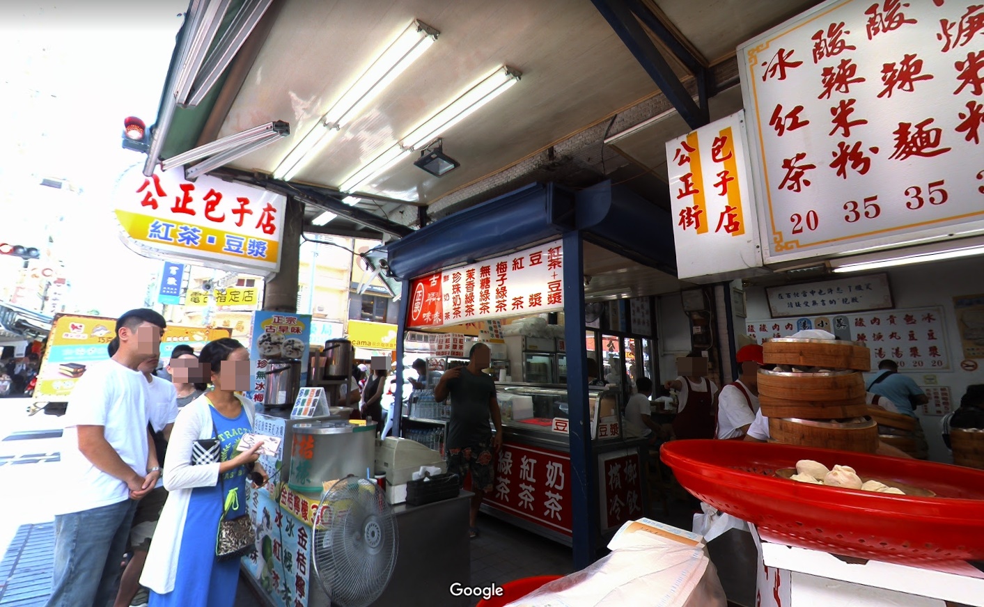 公正包子是花蓮美食名店之一。（翻攝自Google街景）