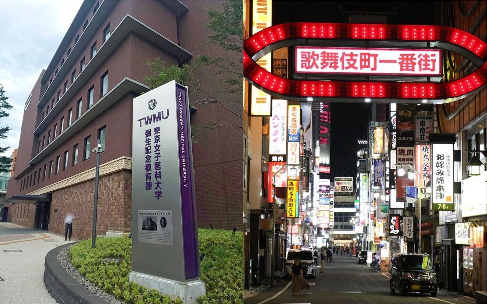 日本東京新宿歌舞伎町的牛郎店（右圖）傳出多起新冠肺炎群聚感染，感染患者多被送至東京女子醫科大學醫院治療。（翻攝自《週刊文春》）
