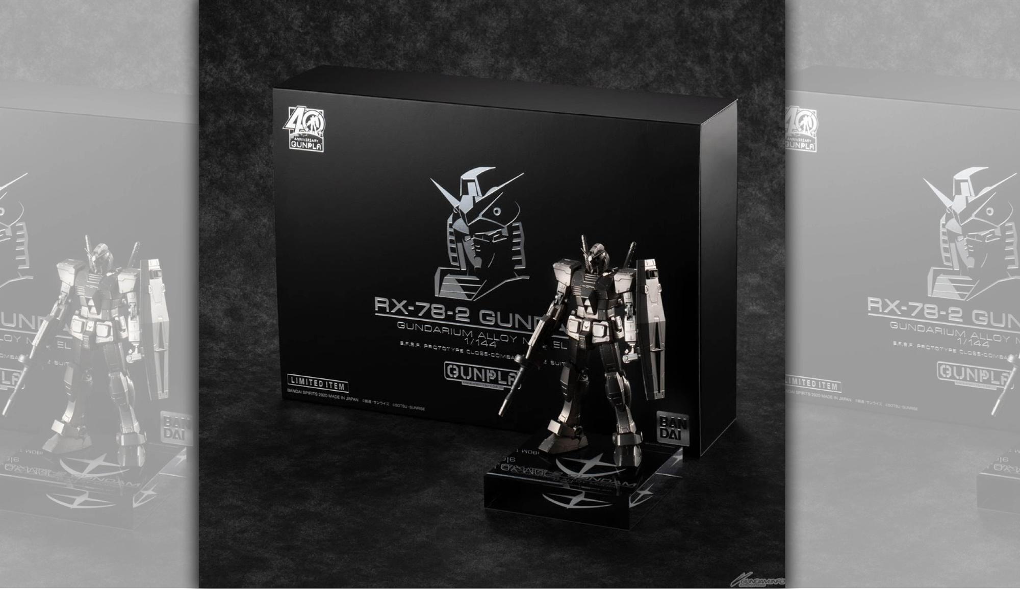 萬代預計年底推出以特殊合金打造的RX-78-2模型。(翻攝自GUNDAM.INFO)