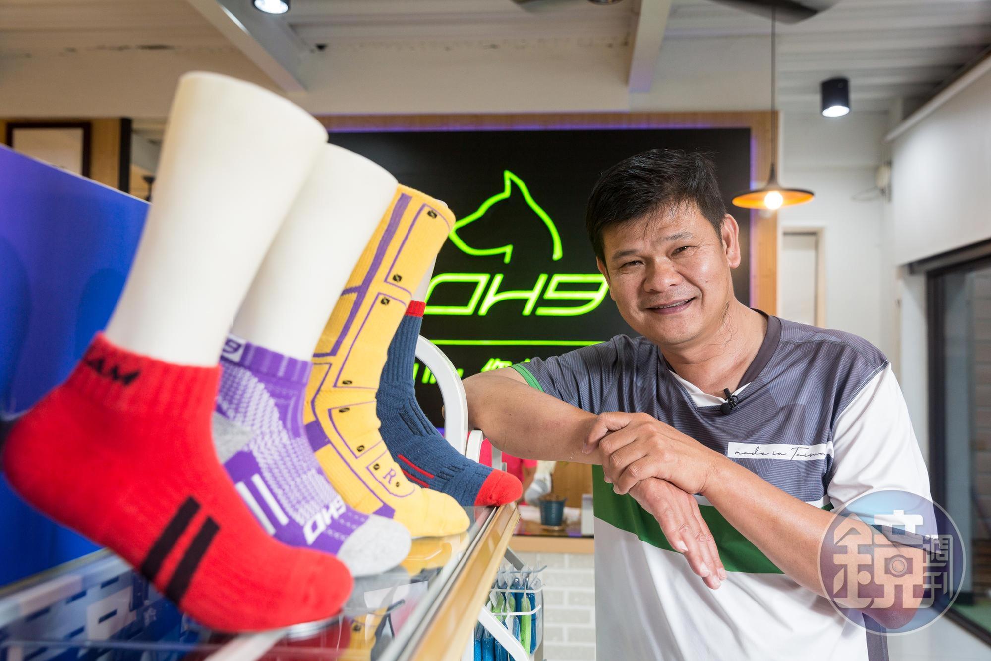歷經愛迪達抽單,做襪子26年的李東林決定做自有品牌,切入專業運動襪領域。