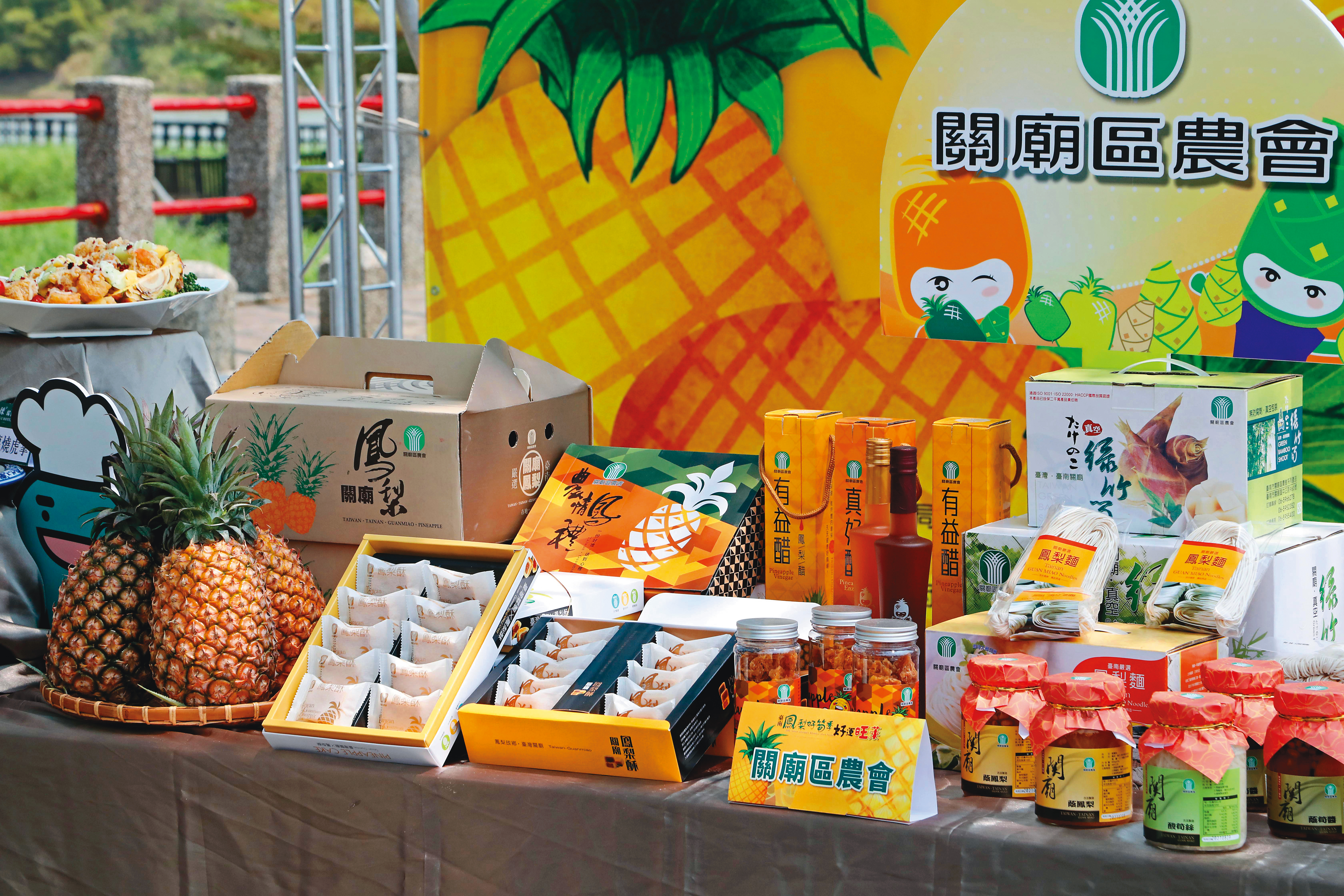 市府集結臺南在地食材、料理與水果，鼓勵大家多多食用具健康防疫概念的當令食物。（臺南市政府新聞及國際關係處提供）