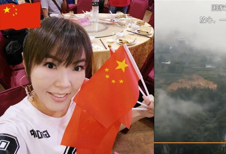 劉樂妍在微博對中國大陸政府喊話。(翻攝劉樂妍臉書、微博)