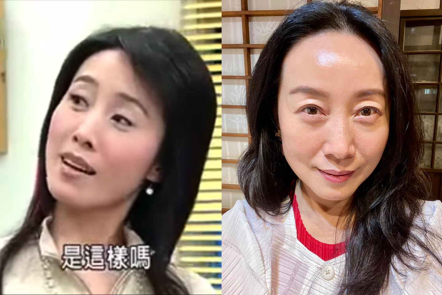 方岑淡出演藝圈,目前專心經營水療事業。(左翻攝《台灣龍捲風》,右翻攝方岑臉書)