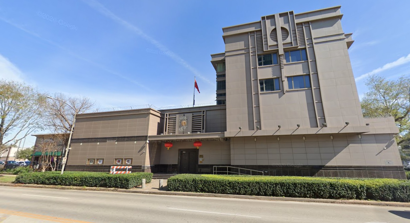 中國駐休士頓總領事館被要求在72小時內關閉並撤離，讓美中關係更加緊張。（翻攝自Google Maps）