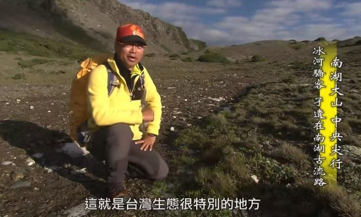 麥覺明主持及製作的台灣行腳節目《MIT台灣誌》,極富教育意義,深受觀眾喜愛。(翻攝自MIT台灣誌YouTube)