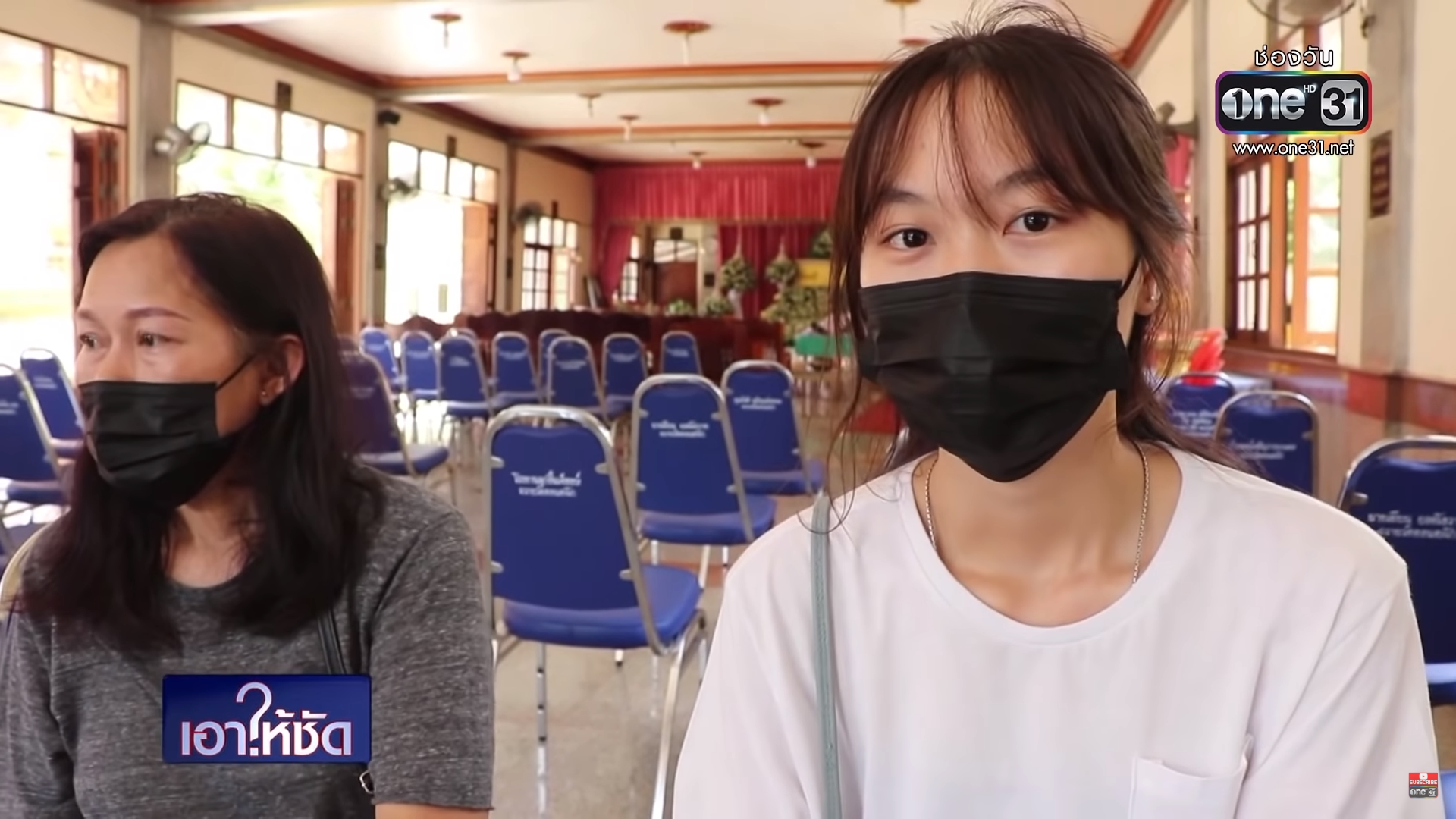 波朗拉玟在父親葬禮上和匿名接線員見面，並接受對方的道歉與解釋。（翻攝電視台one31 YouTube頻道）