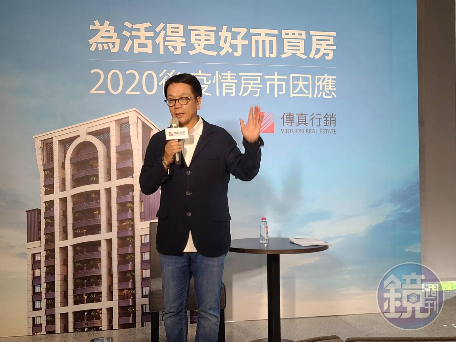 傳真行銷董事長王明成因連續速銷大同區的建案，有「大同王」的稱號，6月他帶領團隊再創紀錄，3週賣完「宏國大道城」CD二區共170戶。