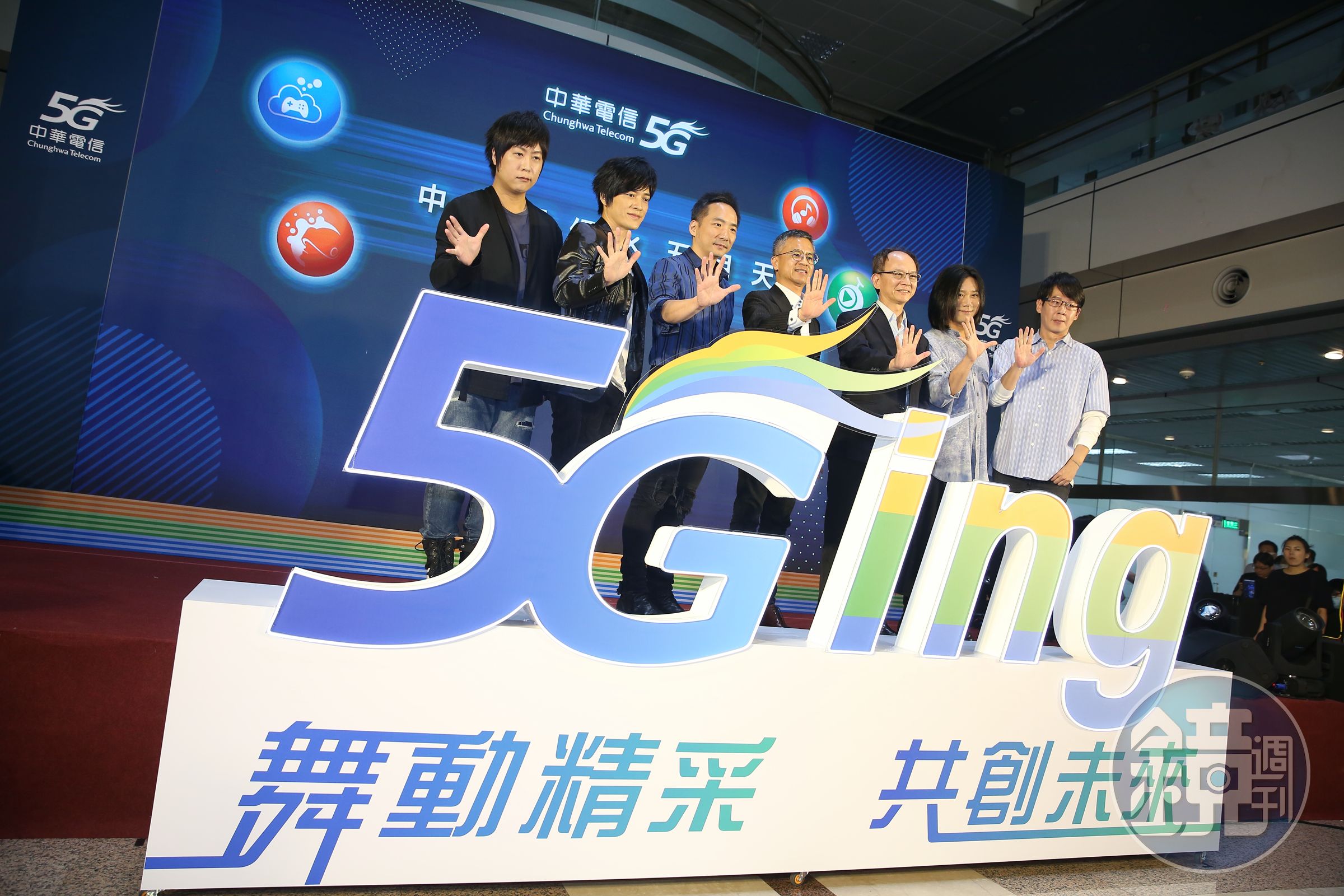 睽違13年，中華電信重金禮聘華人天團五月天，擔綱「中華電信5G」品牌代言人。（中華電信提供）
