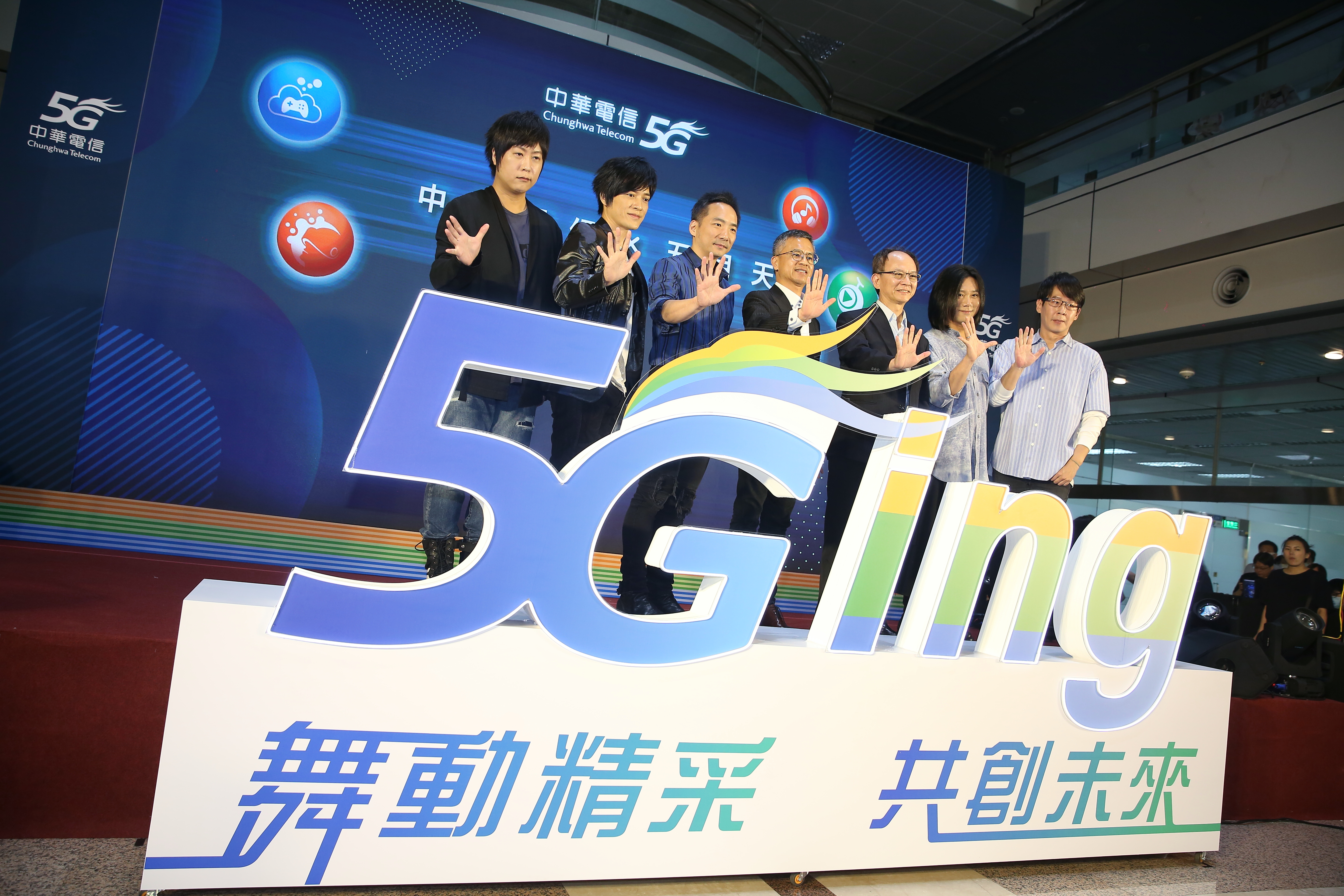 睽違13年，中華電信重金禮聘華人天團五月天，擔綱「中華電信5G」品牌代言人。（中華電信提供）