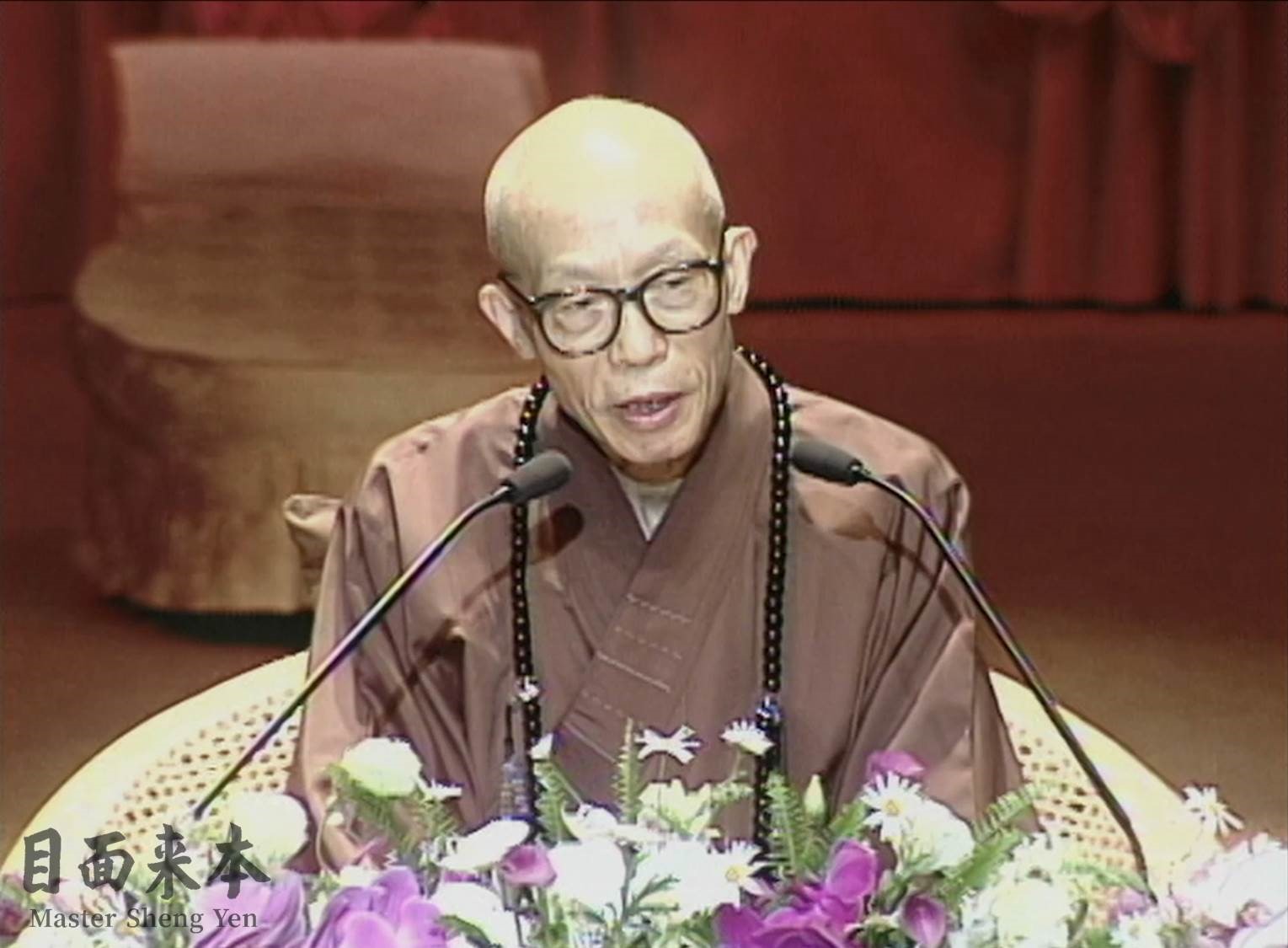 聖嚴法師致力於弘揚佛法。（牽猴子提供）